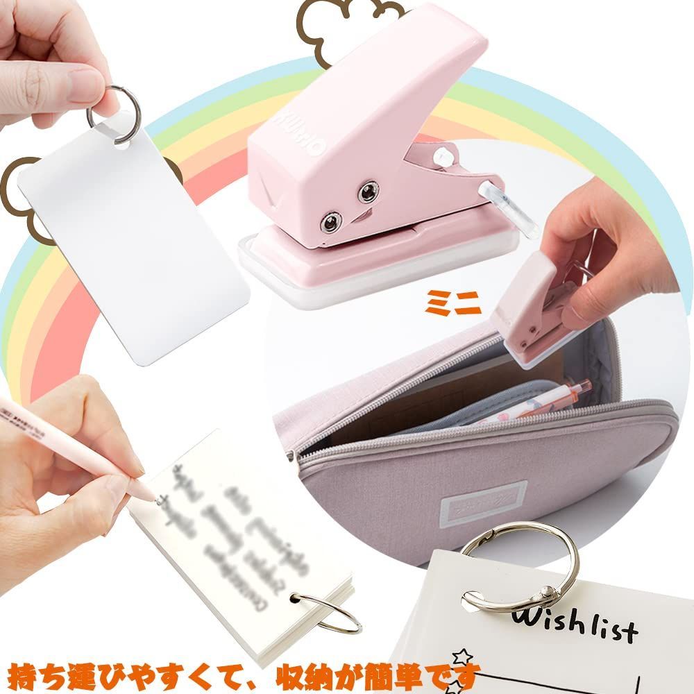 1点セット 穴径6mm