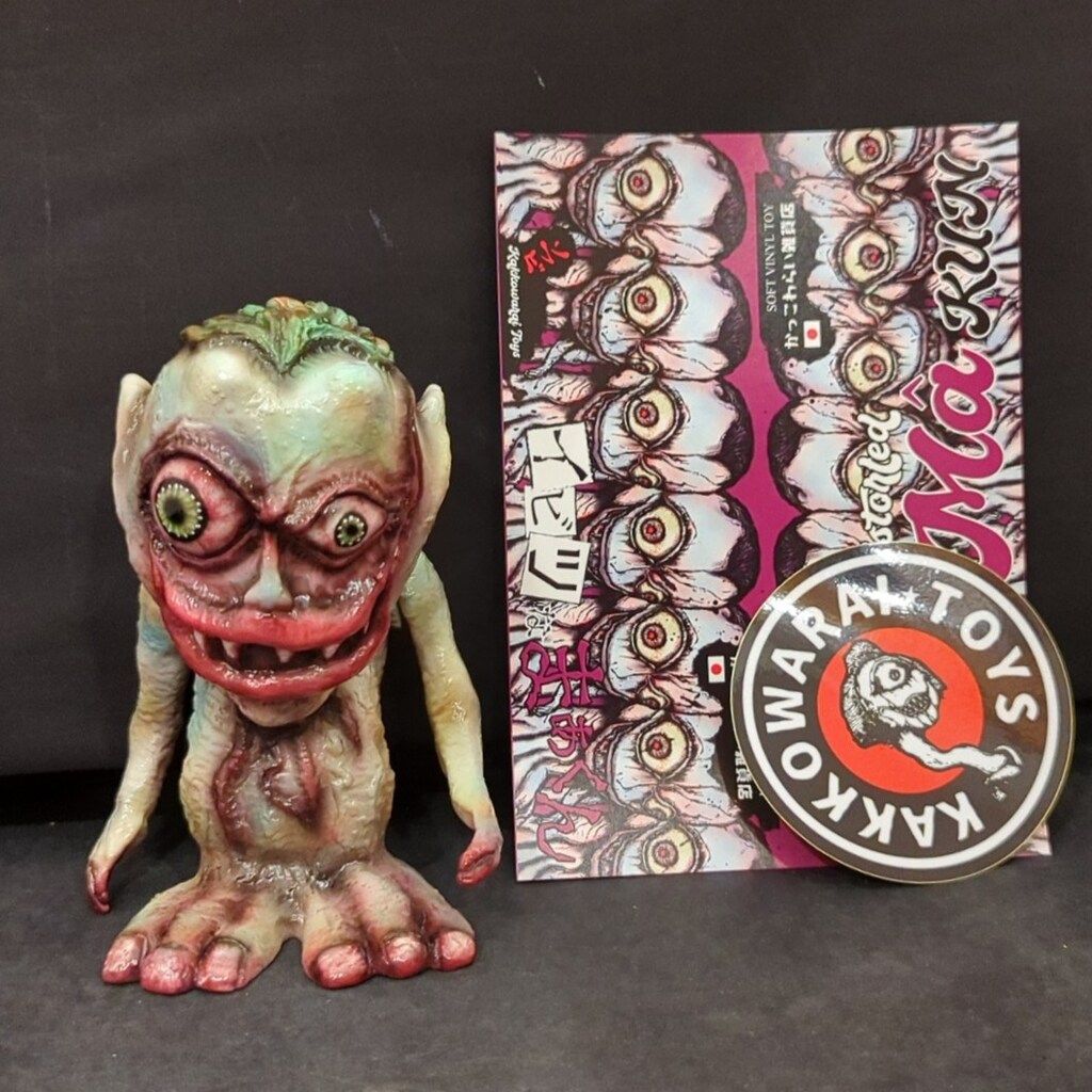 かっこわらい雑貨店 イビツなまあくん ソフビ かっこわらい雑貨店