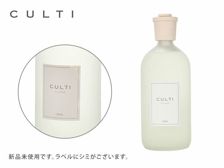Culti