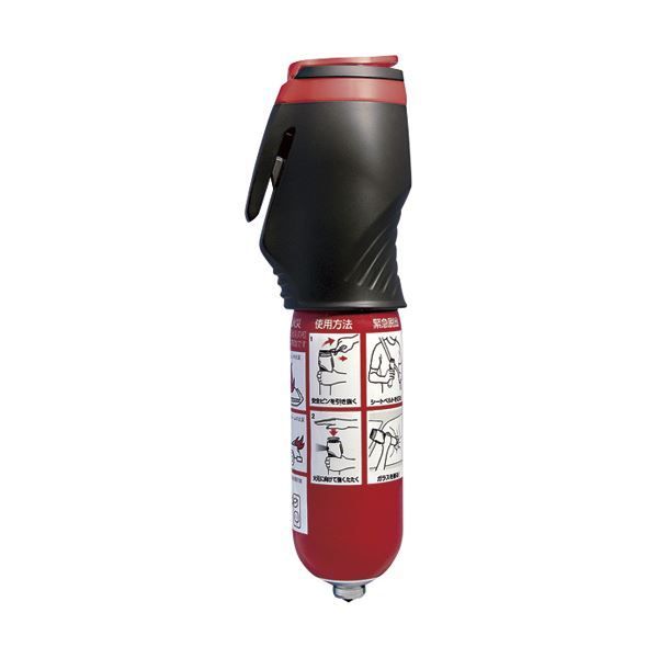 まとめ 脱出機能付き小型二酸化炭素消火具 ×3セット