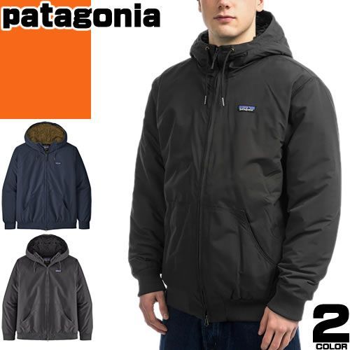 パタゴニア patagonia ラインド イスマス フーディ ジップアップ