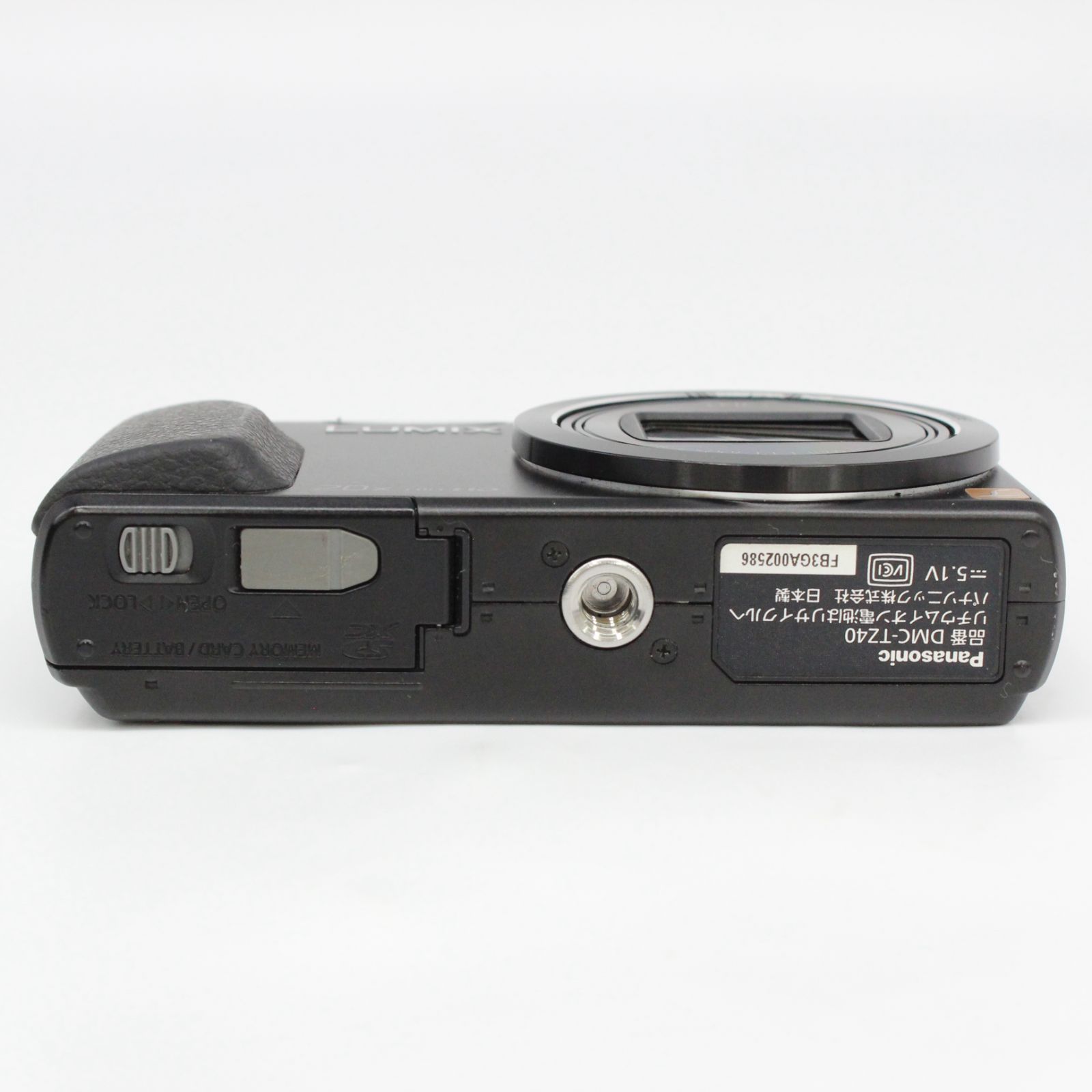 Panasonic ルミックス DMC-TZ40 Amazon.com : Panasonic Lumix digital camera 20x optical with