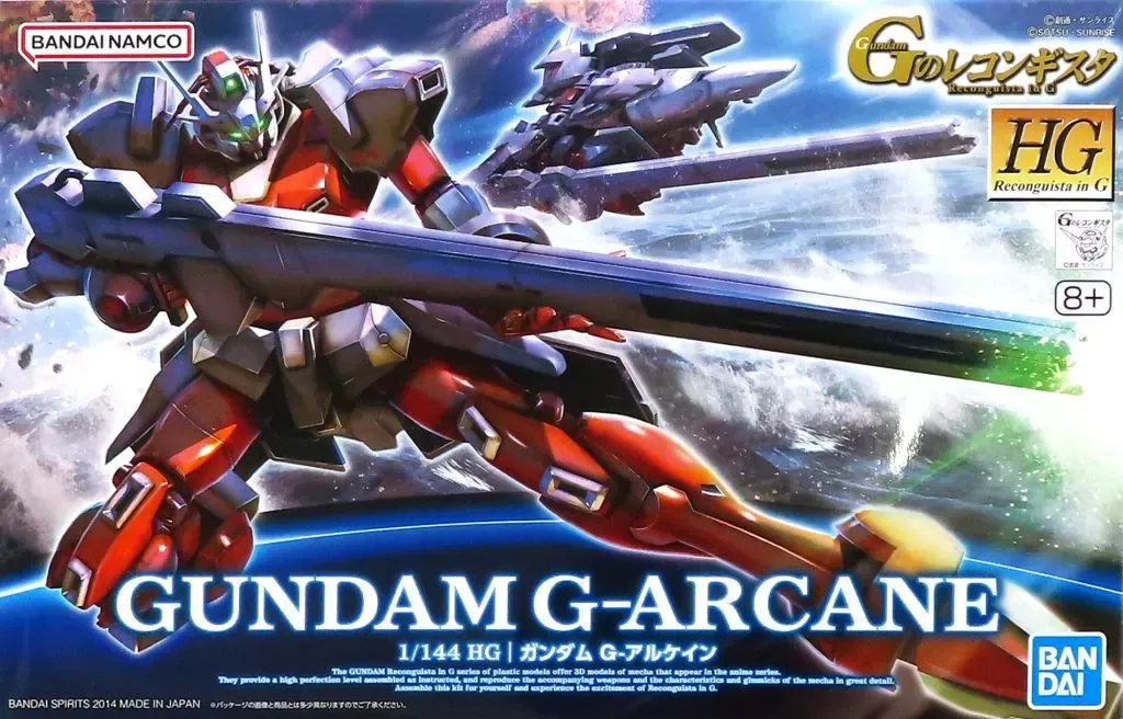 1/144 HG G-SELF Gセルフ & G-ARCANE Gアルケイン 2026年最新】HG 1/144 ガンダム G-アルケインの人気アイテム - メルカリ