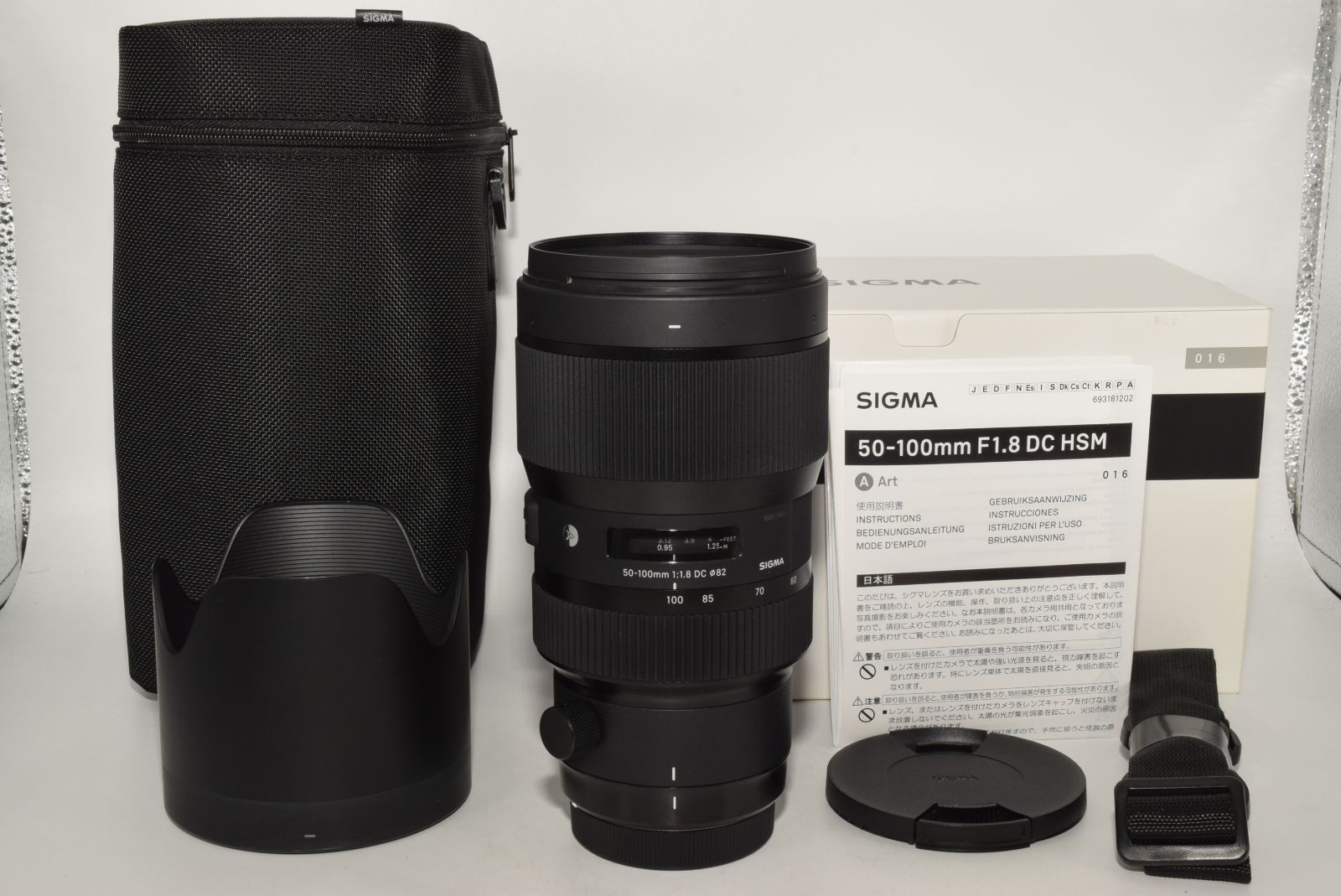 【おまけ付き】SIGMA 50-100mm F1.8 DC EFマウント SIGMA Art 50-100mm F1.8 DC HSM キヤノンEF用 SIGMA - SIGMA 50-100mm F1.
