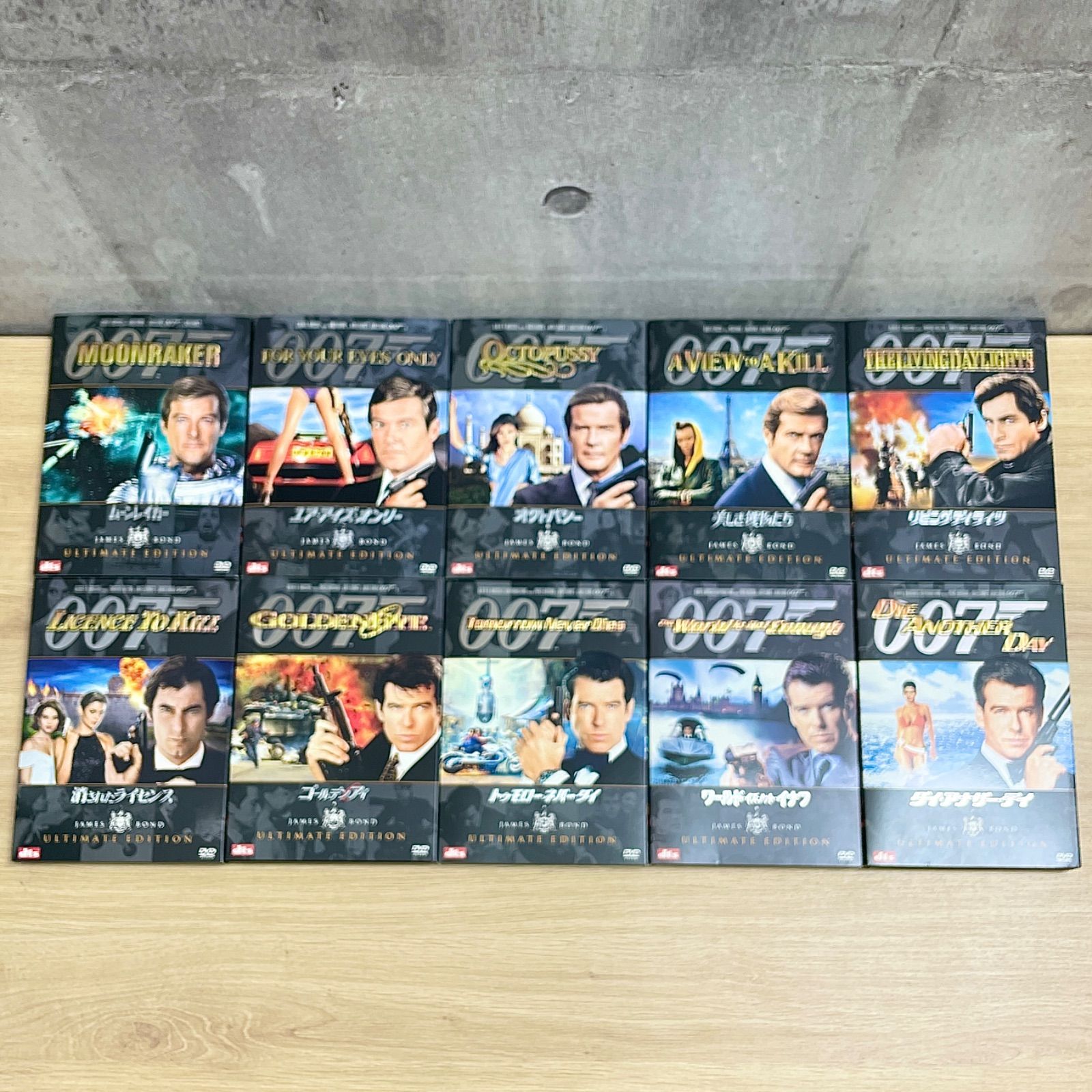 007アルティメットコレクションBOX アタッシュケース付き 完全