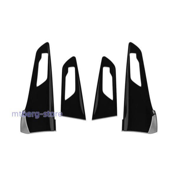 トヨタ プリウス 60系 インナードアハンドルパネル PRIUS 60系 カスタム パーツ 内装 保護 プロテクター キズ防止 アンダーカバー パーツ FFCRYSTALESIA_COM