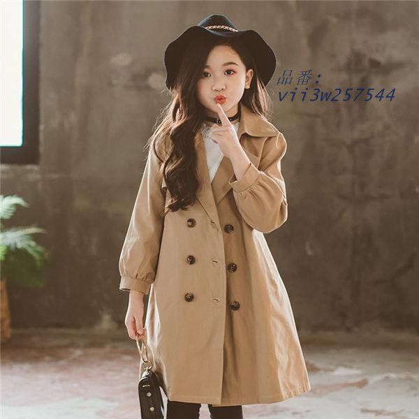 子供服 無地