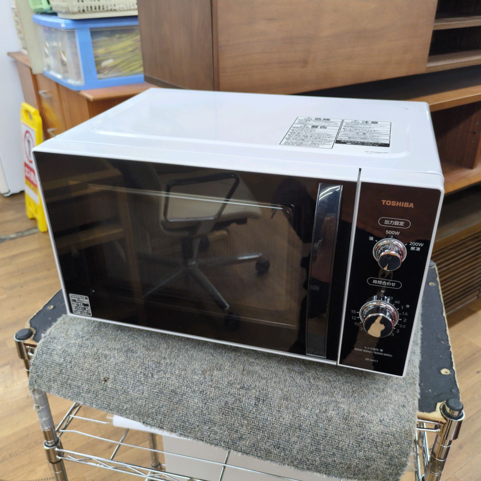 J562 2021年製 TOSHIBA フラット電子レンジ ER-WM17