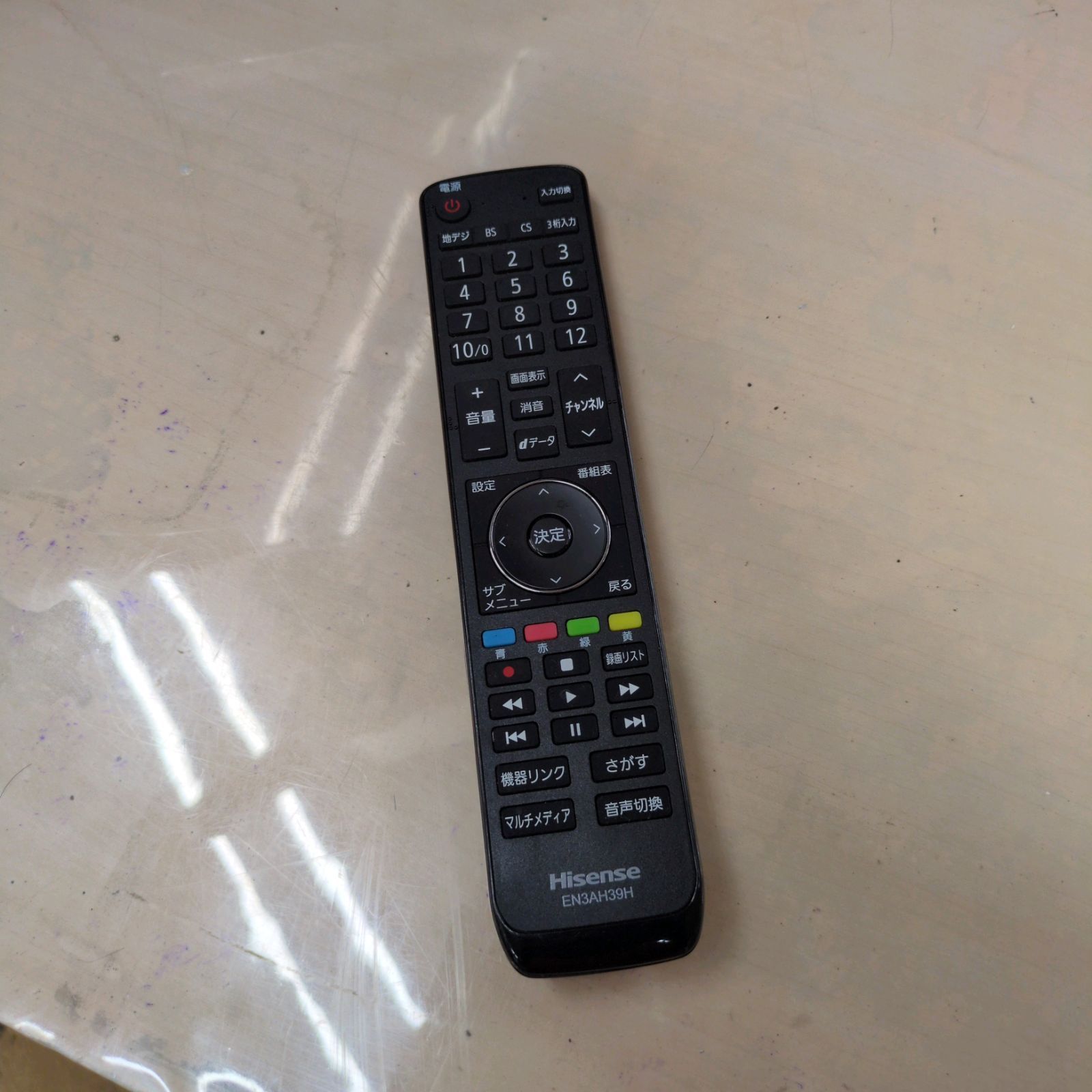 J217 ☆Hisense☆2020年製☆43インチ4K対応地デジTV☆43F68E