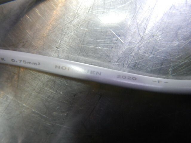 W230D272H380mm