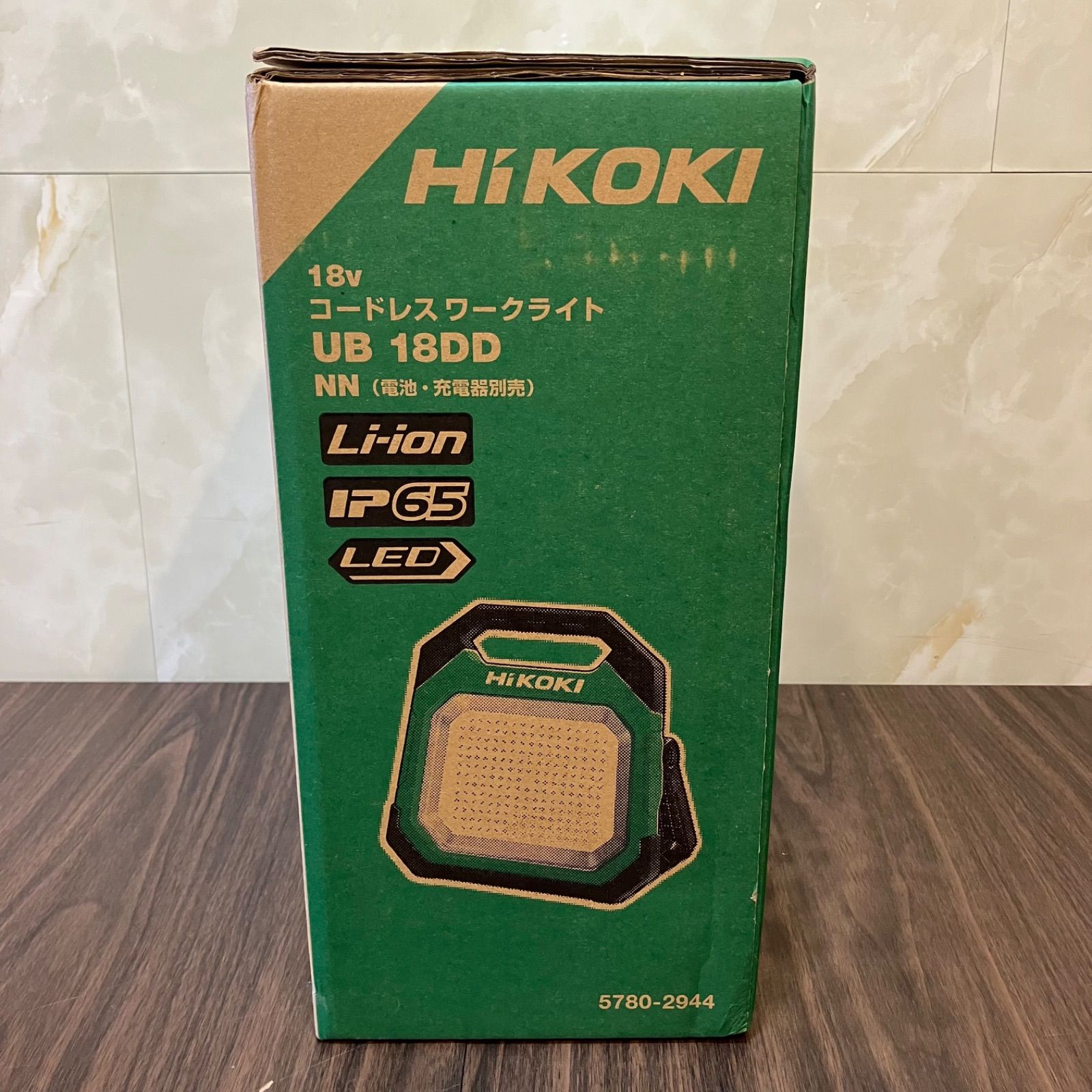 送料無料 ♥ ハイコーキ HIKOKI 旧 日立工機 UB18DD NN コードレスワークライト 18V HRDEVELOPMENT_JP