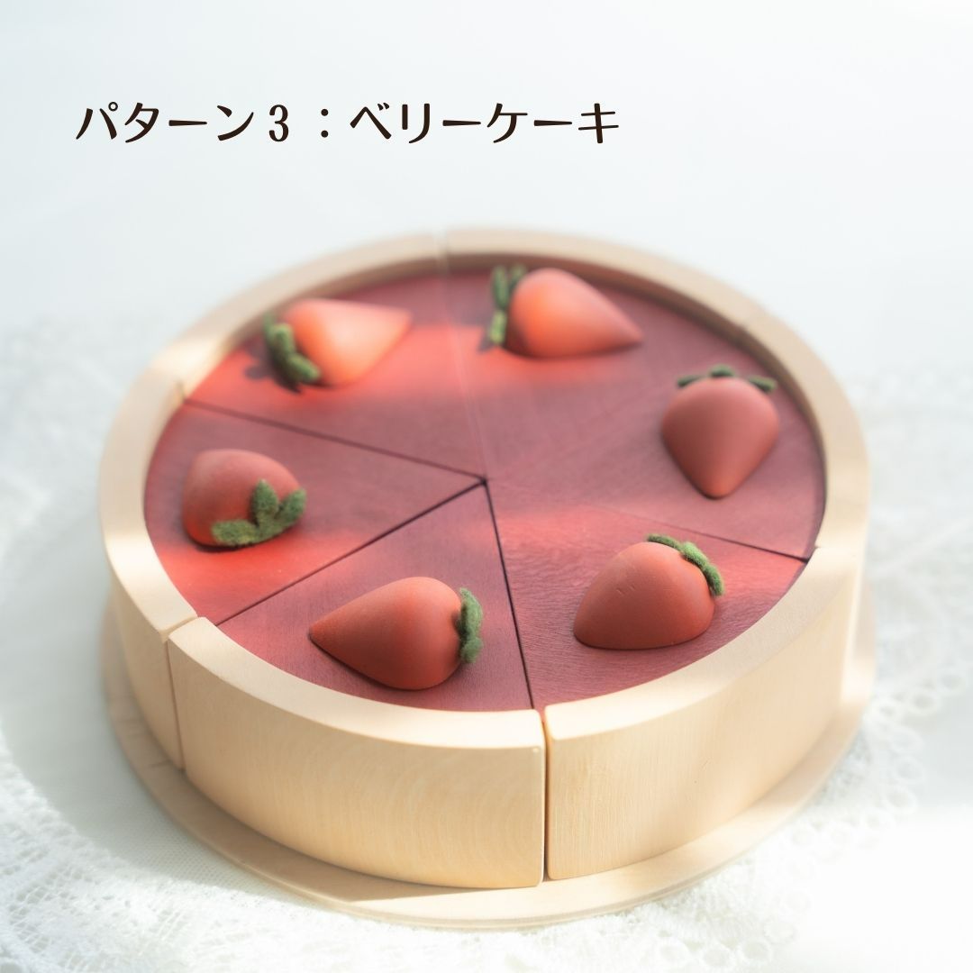ケーキ セット