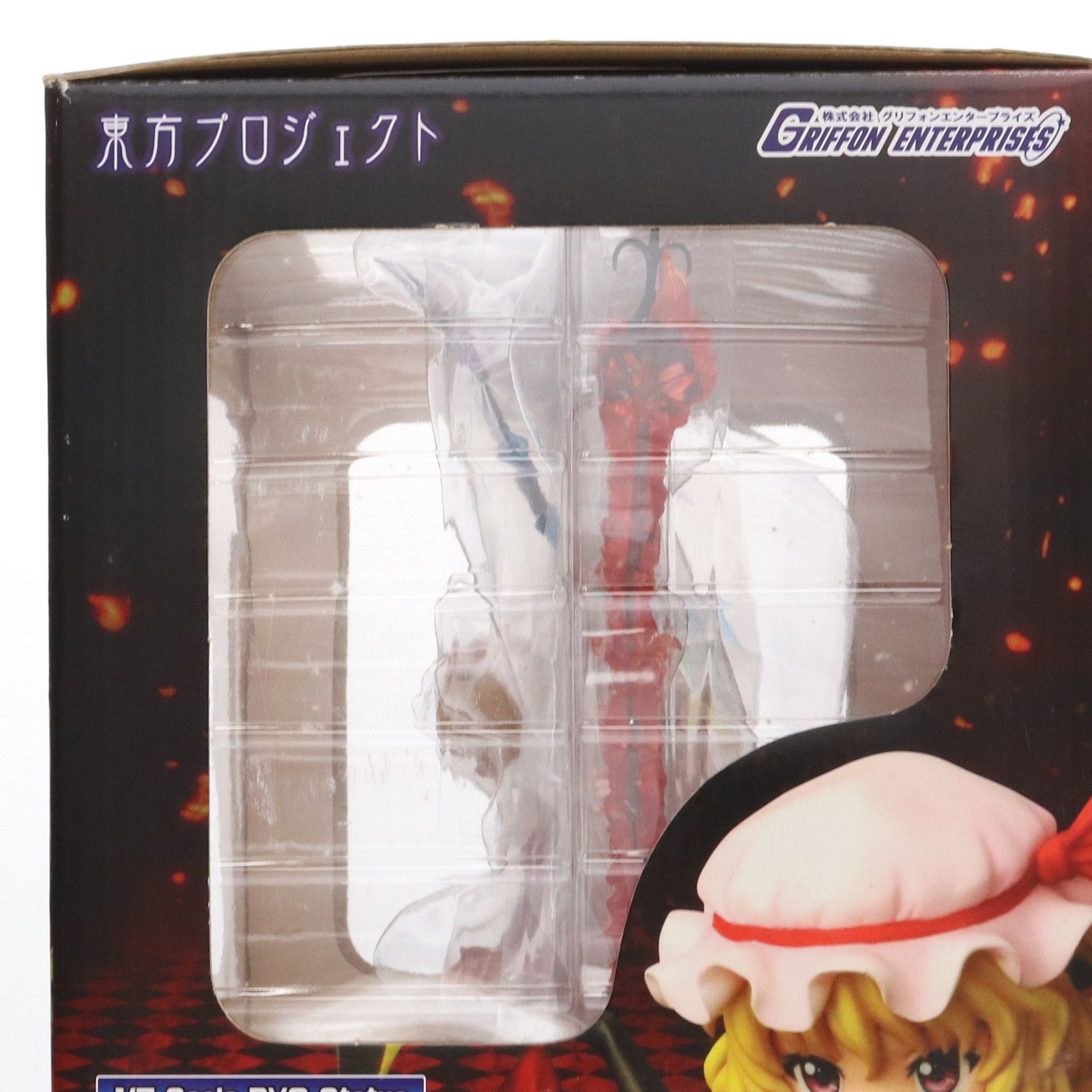 グリフォンエンタープライズ　フランドール・スカーレット　フィギュア　限定カラー 東方プロジェクト 1/8 フランドール・スカーレット -Ver.2- 完成