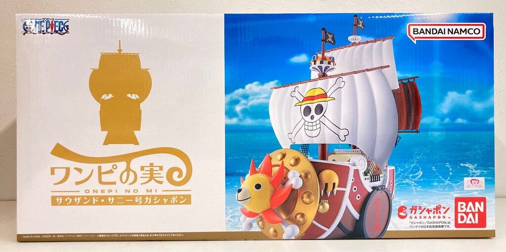 ONE PIECE ワンピの実　サウザンド・サニー号ガシャポン Amazon.co.jp: From TV animation ONE PIECE ワンピの実