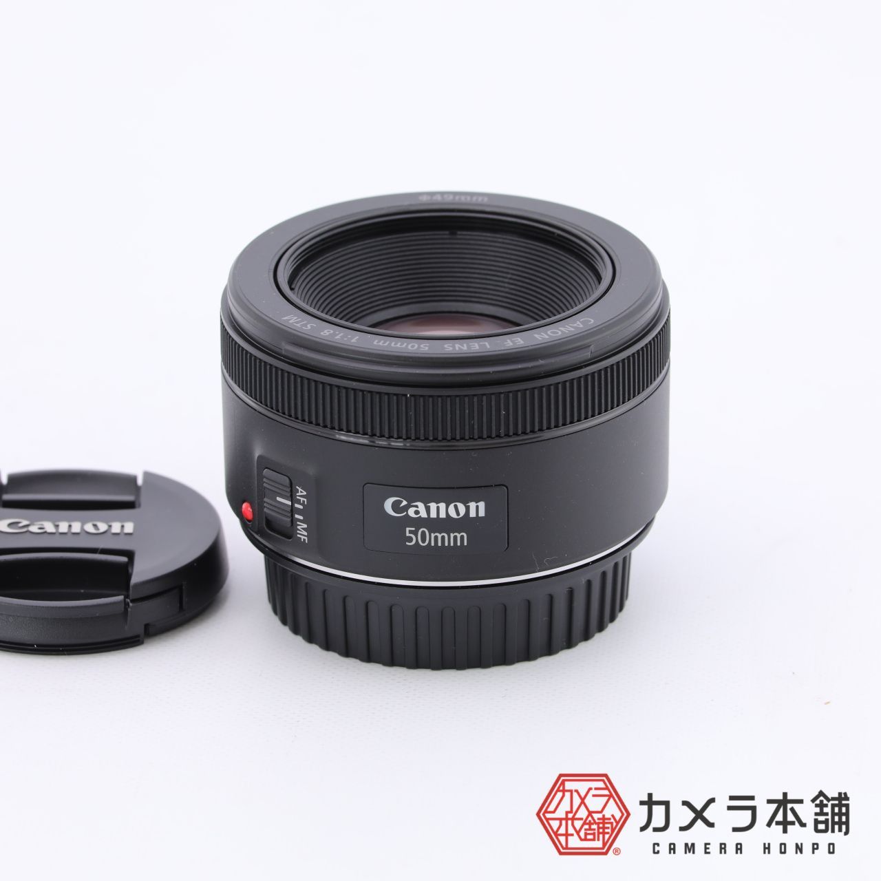 Canon キヤノン 単焦点レンズ EF50mmF1.8 STM フルサイズ対応 | www