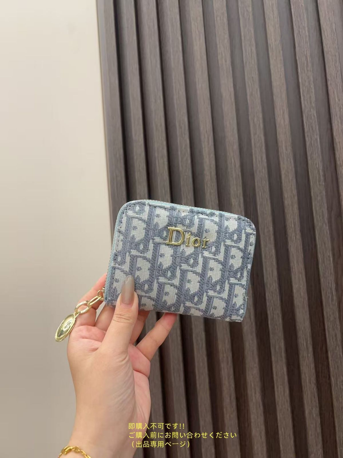 Dior