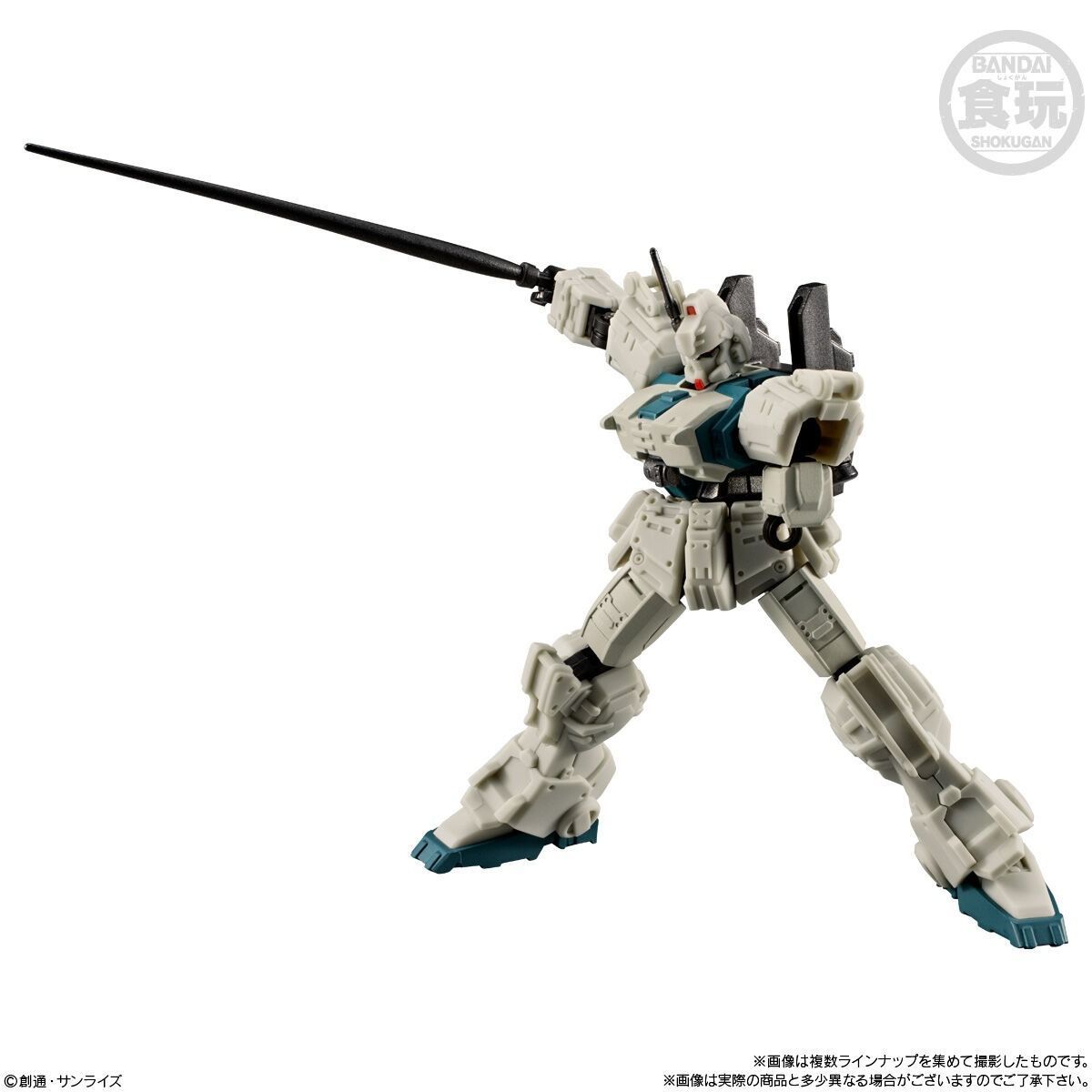バンダイ GフレームFA 第08MS小隊 BOX 新品 - メルカリ