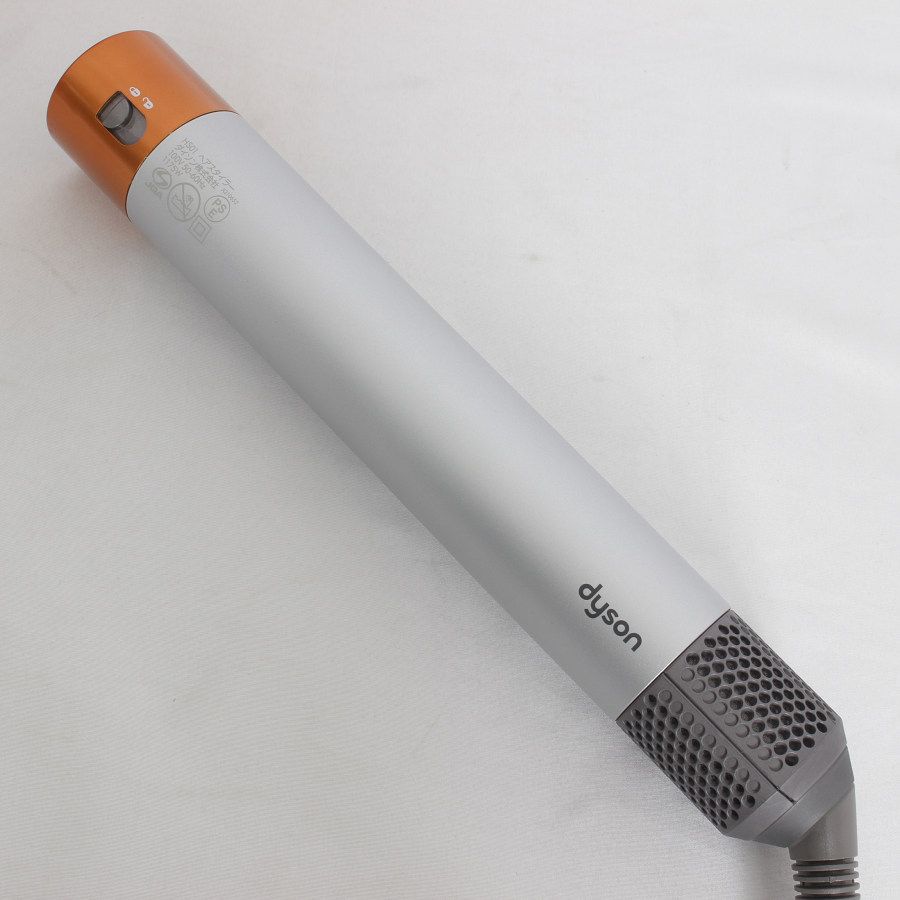 ダイソン 浸から airwrap complete HS01 シルバー/コッパー 