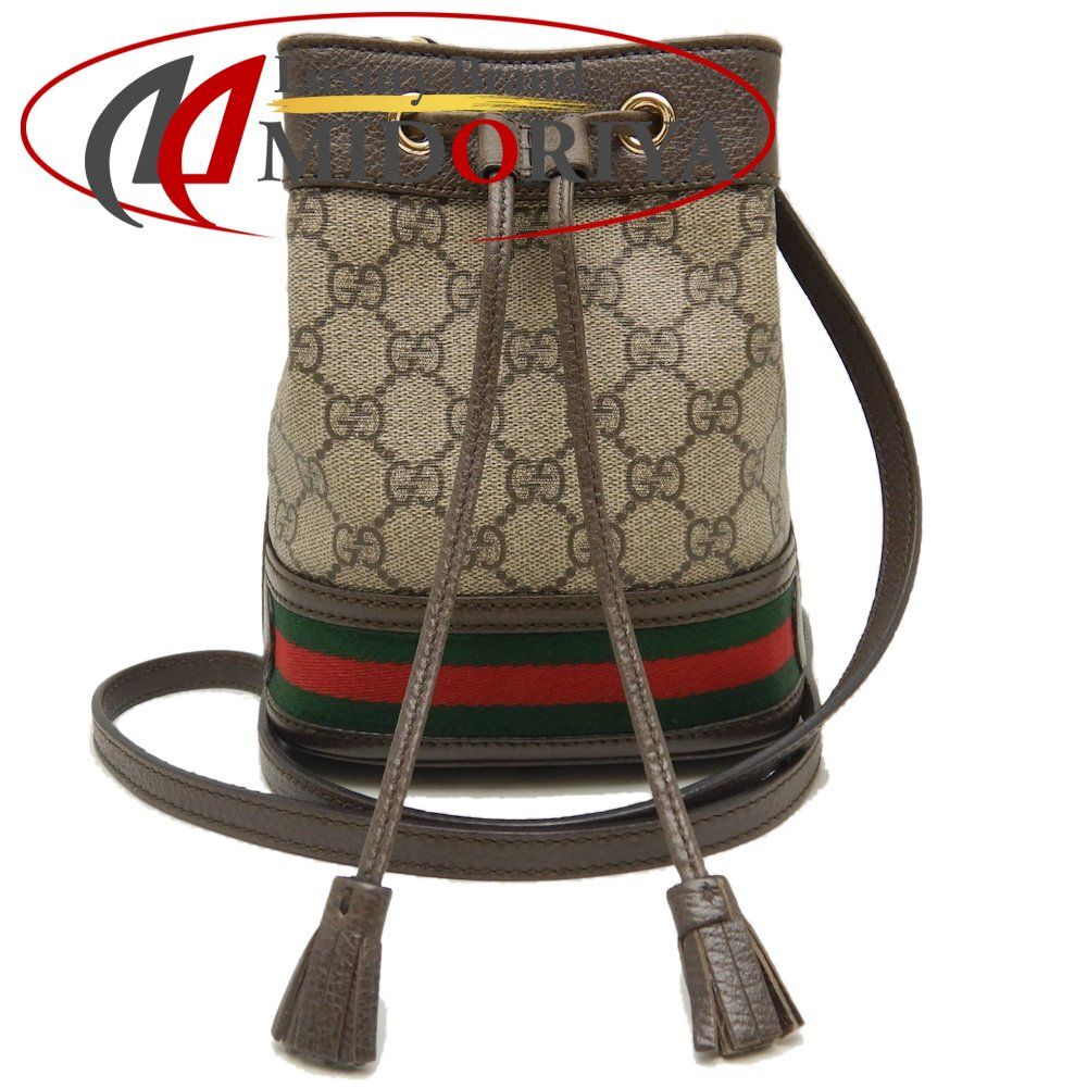 グッチ GGスプリーム オフィディア ミニバケットバッグ 550620 楽天市場】【P5倍】グッチ／GUCCI