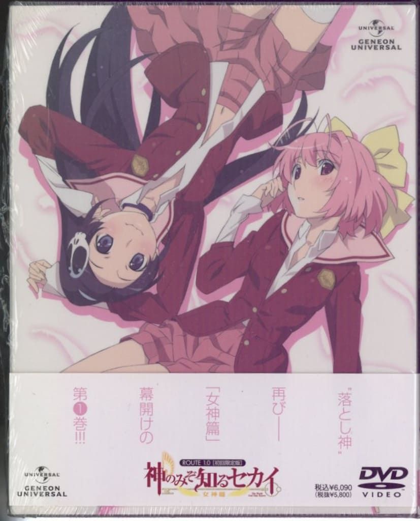アニメDVD 神のみぞ知るセカイ 女神篇 初回全6巻 セット アニメDVD 神のみぞ知るセカイ 女神篇 初回全6巻 セット