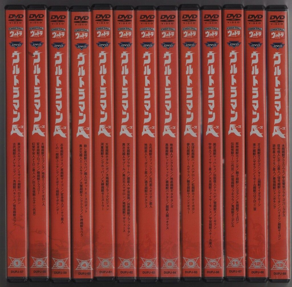特撮DVD ウルトラマンA 初回全13巻セット フォトカード欠
