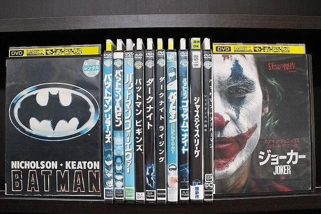 DVD バットマン リターンズ バットマン＆ロビン フォーエヴァー ダーク