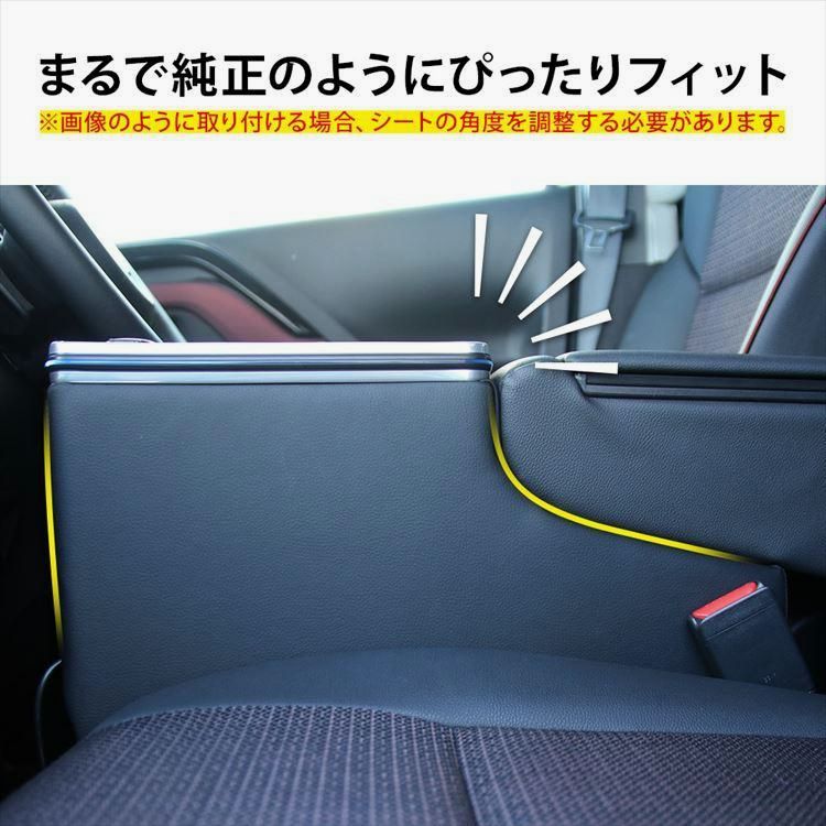 送料無料 スペーシアカスタム MK54S パーツ コンソールボックス 車 収納 カー用品 カスタムパーツ 内装 ハイブリッド SUZUKI SPACIA CUSTOM | SPACIA MK53S MK54S MK94S
