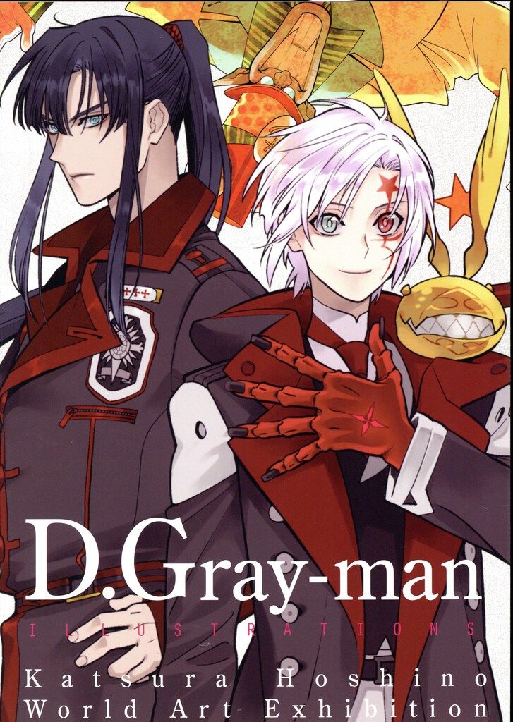 D.Gray-man⑤ Dグレ 原画展 手ぬぐい 手拭い てぬぐい D.Gray-man⑥ Dグレ 原画展 手拭い 手ぬぐい てぬぐい - メルカリ