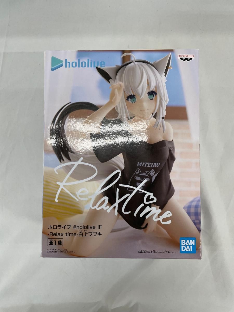 白上フブキ ホロライブ #hololive IF -Relax time-白上フブキ - メルカリ