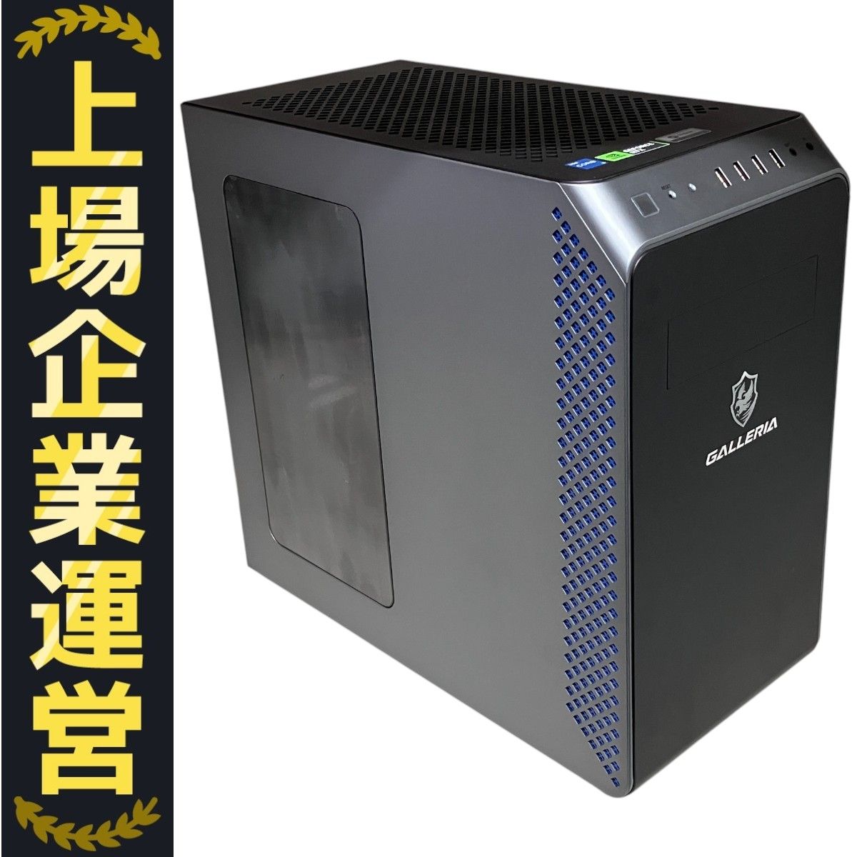 Thirdwave GALLERIA RM5C-R46T デスクトップPC Core i5-13500