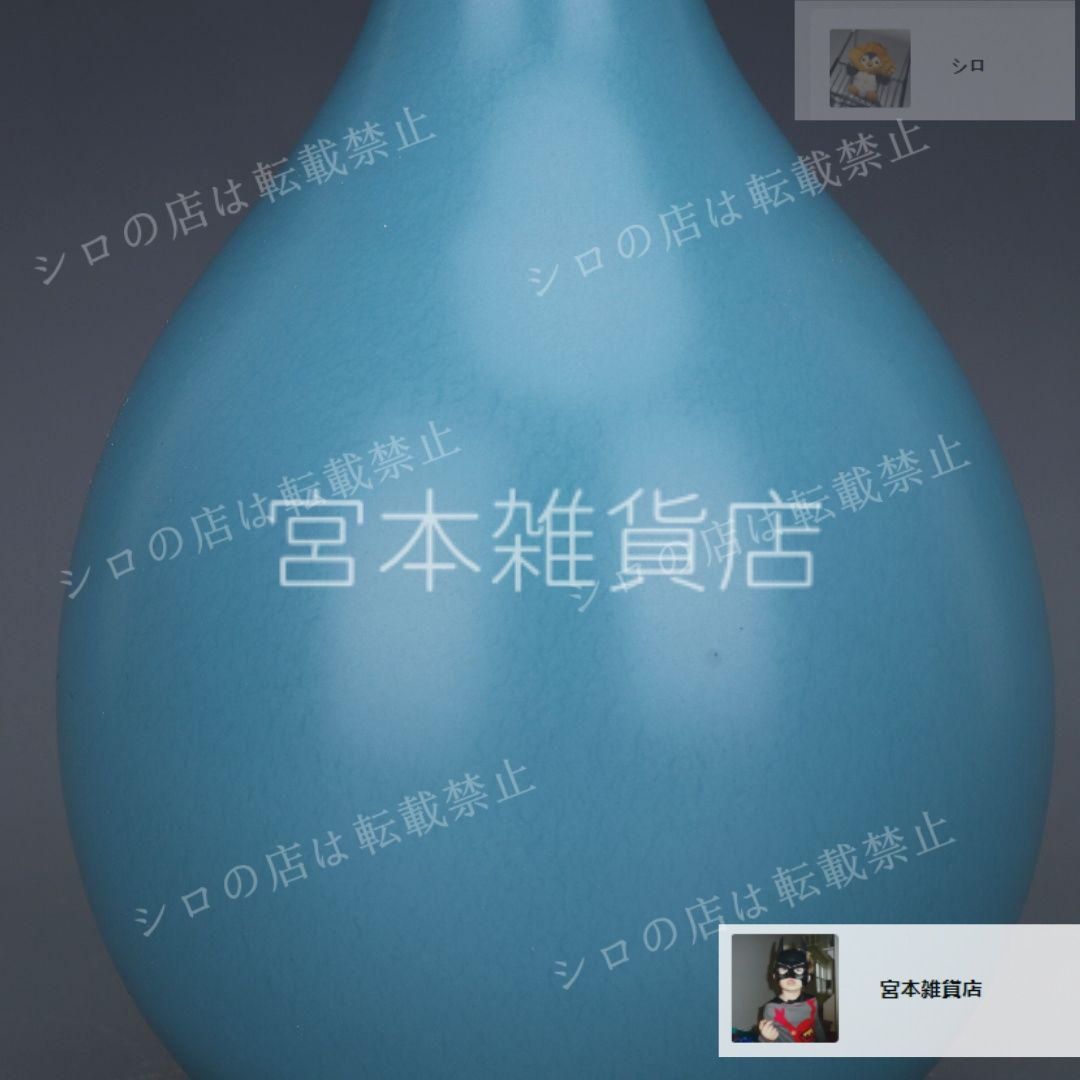 清雍正汝釉天青色玉壺 景徳鎮 陶磁器 装飾品 現代工芸