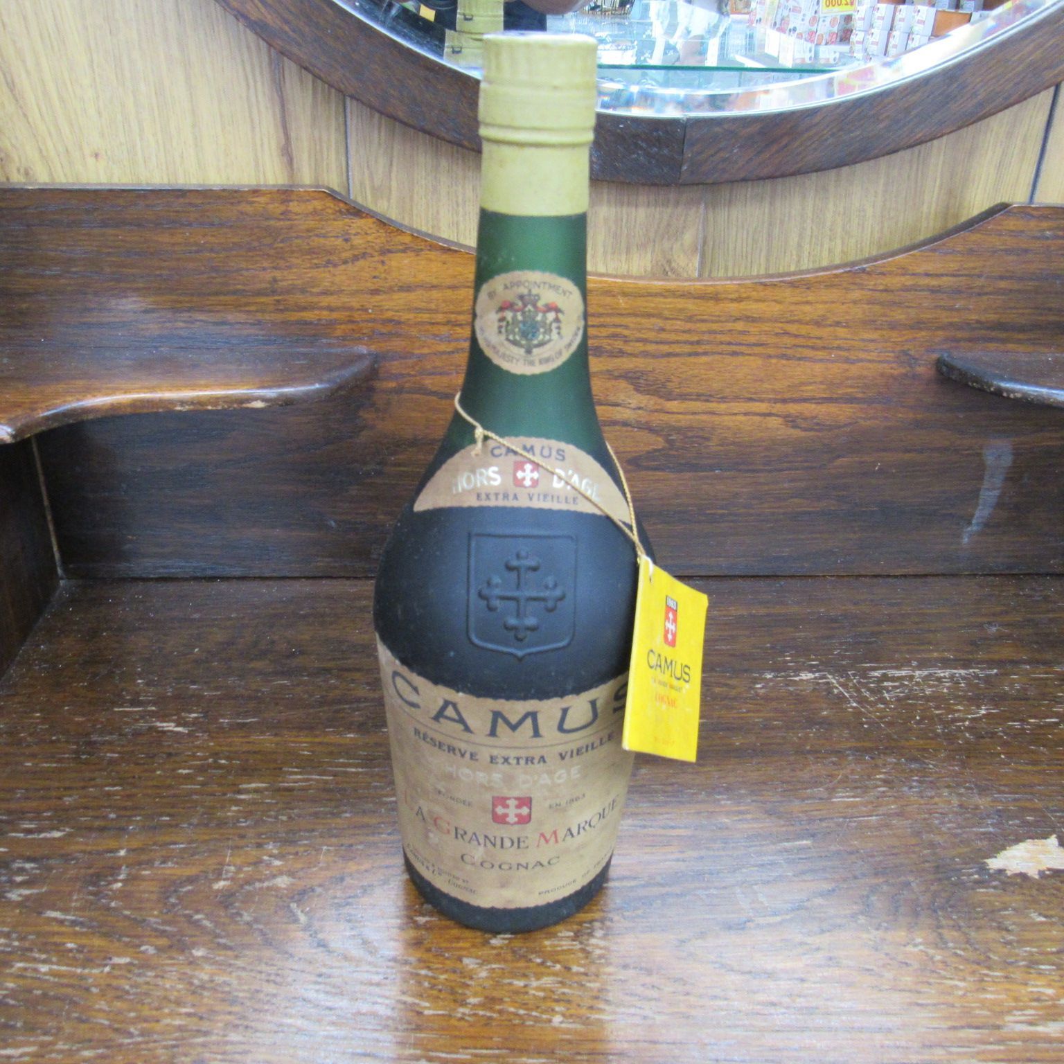 古酒 未開栓 カミュ オルタージュ オルダージュ エクストラ ヴィエイユ