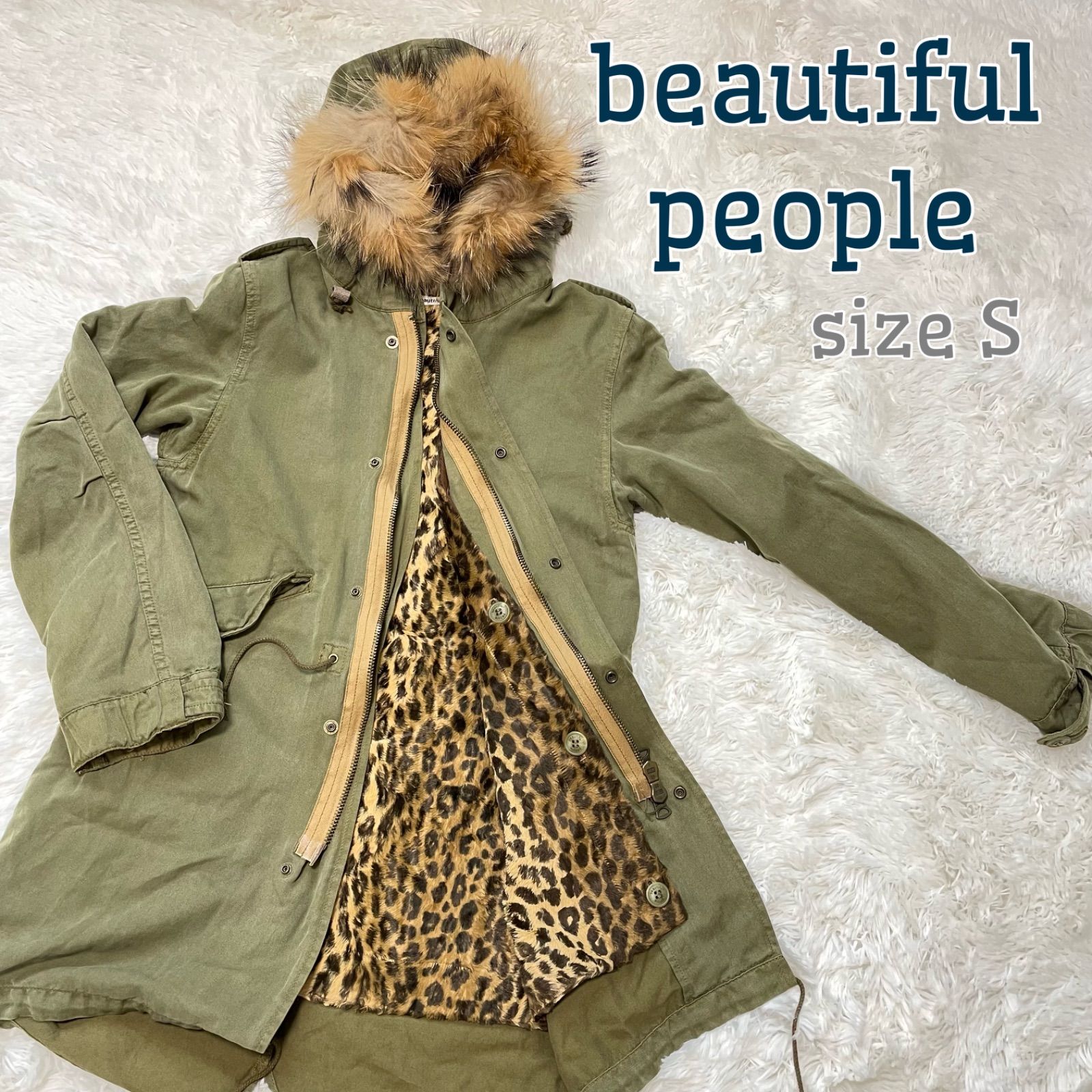 ビューティフルピープル モッズコート beautiful people着丈87cm