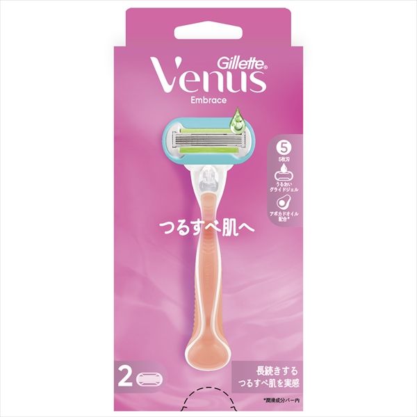 まとめ買い-20点セット ヴィーナスつるすべ肌ホルダー ジレット 女性用カミソリ