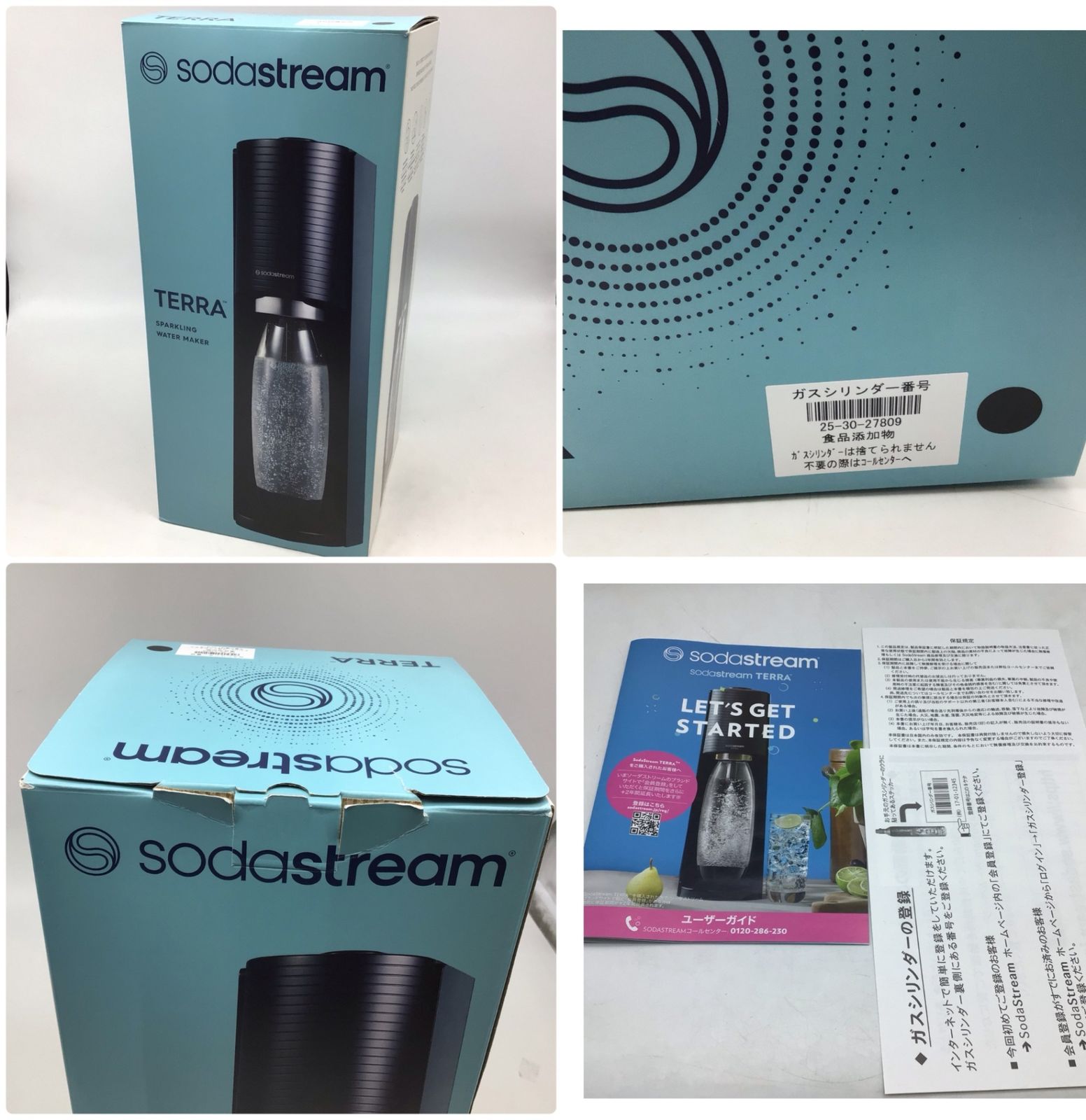新品未使用 SodaStream TERRA 黒 ソーダストリーム SodaStream / 【今だけマシン代返金保証