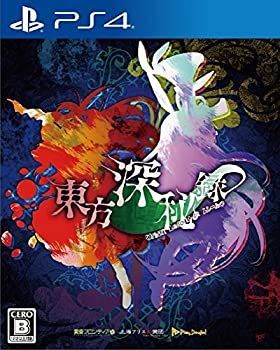 【】(未使用･未開封品)東方深秘録 ~ Urban Legend in Limbo. - PS4