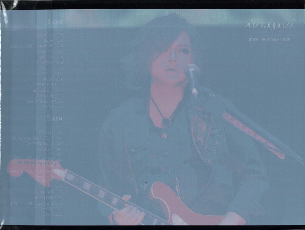 PIERROT ANDROGYNOS B賞アクスタセット・E賞 クリアポスター PIERROT 2024 ANDROGYNOS -THE FINAL WAR- ライブフォトラッフル