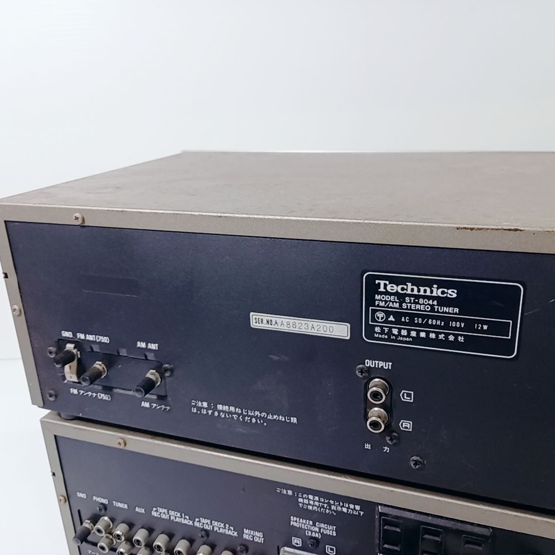 e4472/通電はOK/送料無料】Technics FMAMチューナーST-8044/アンプSU