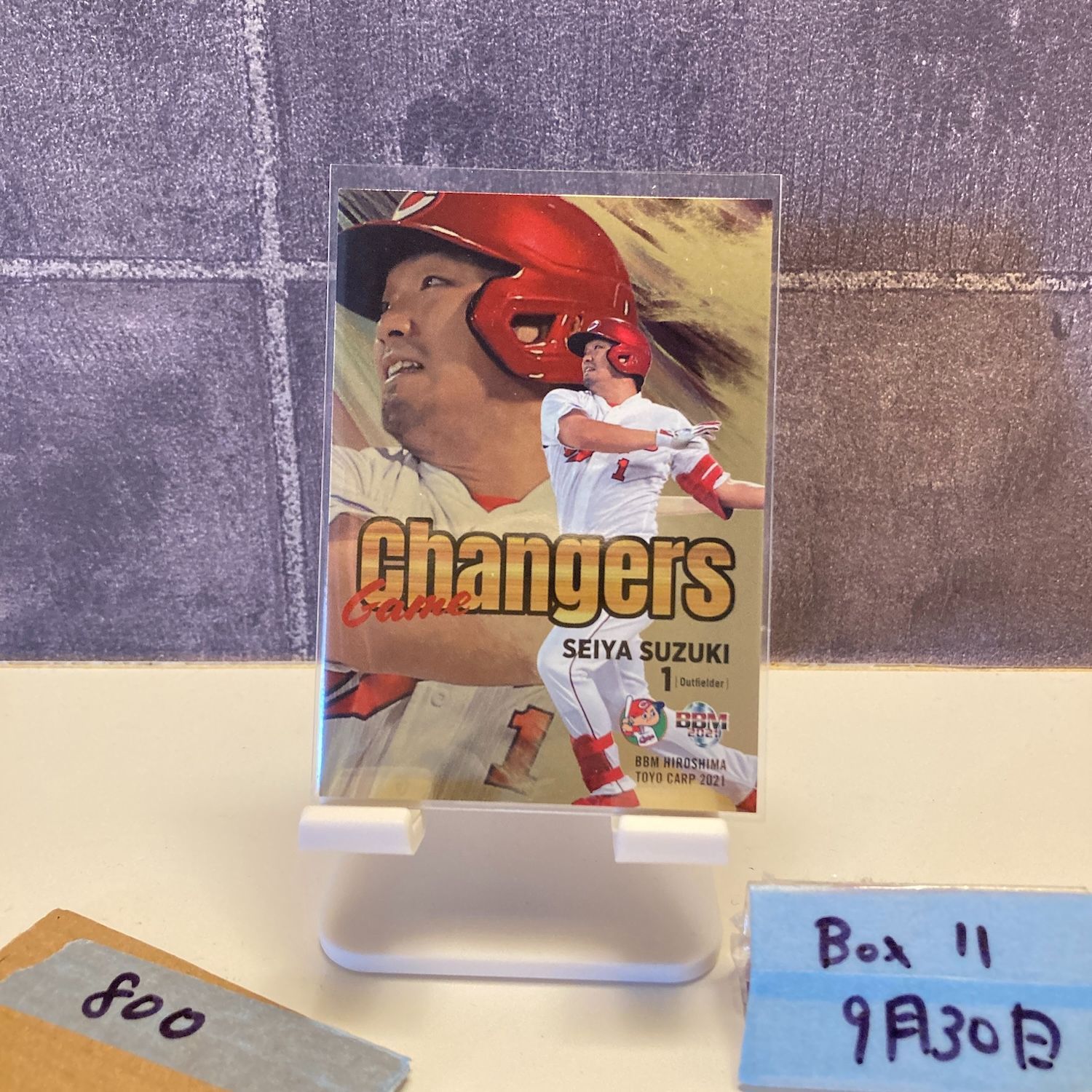BBM 2021 広島カープ 鈴木 誠也 直筆サインカード