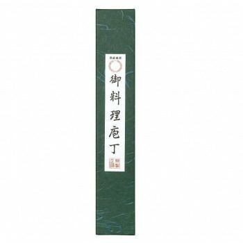 包丁210mm