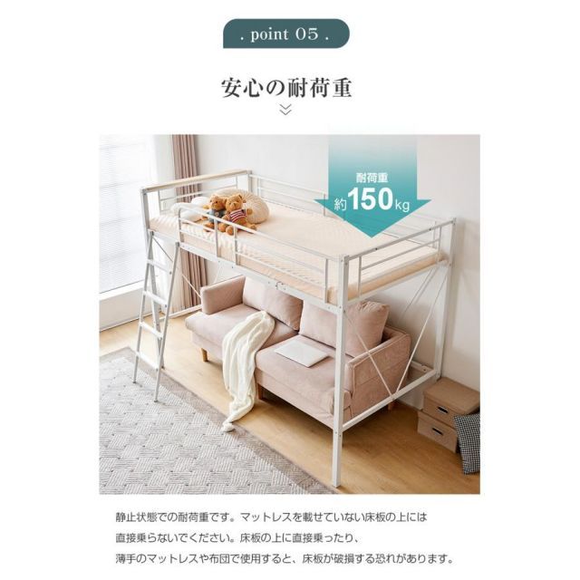 コンセント付き ミドルタイプ