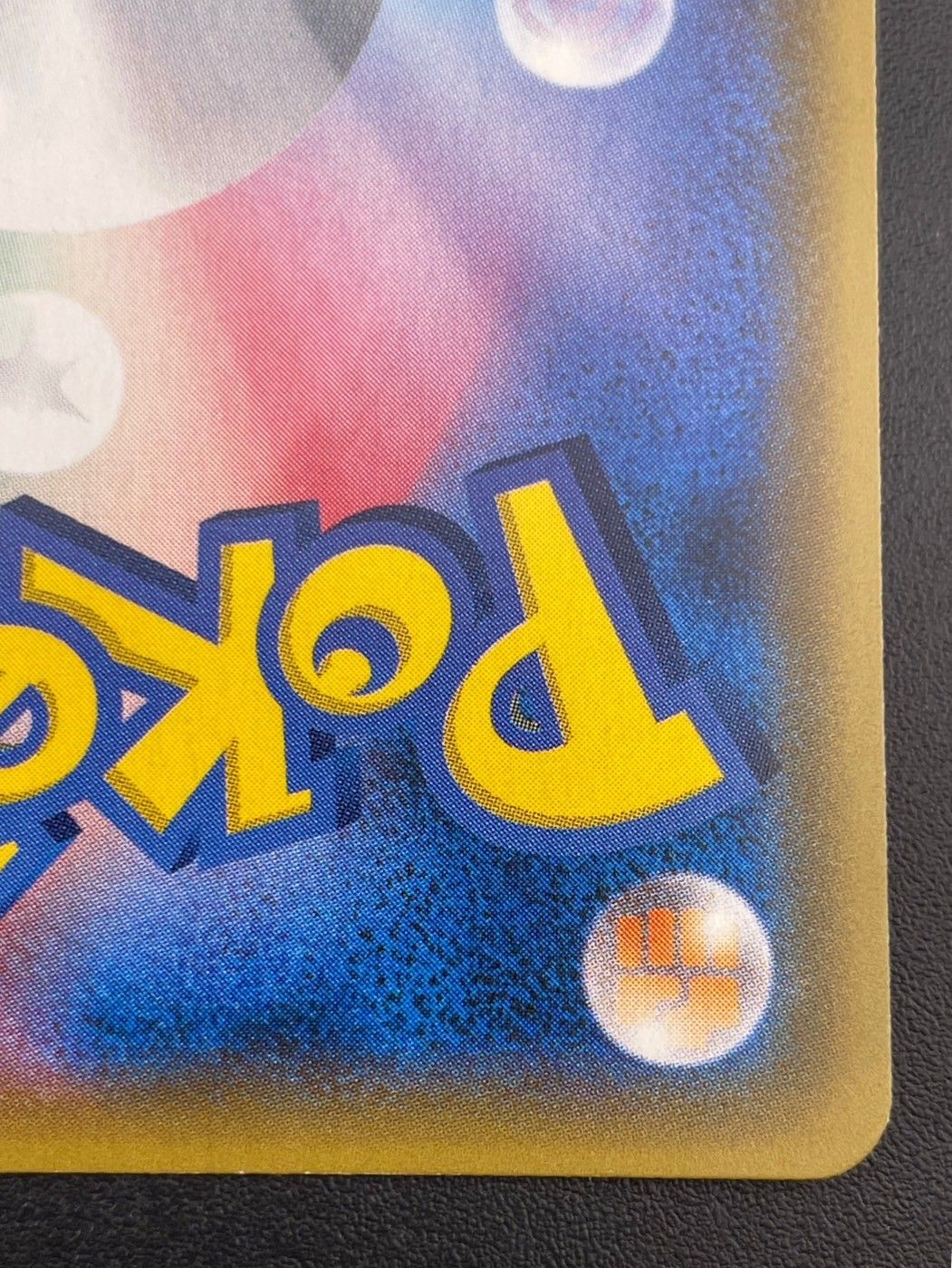 ポケカ