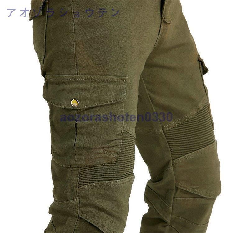 男性