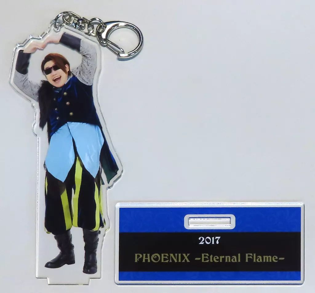 中古】キーホルダー FB777(2017/PHOENIX -Eternal Flame-) 歴代