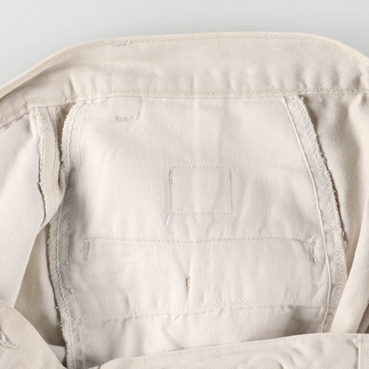 Lauren ツータック