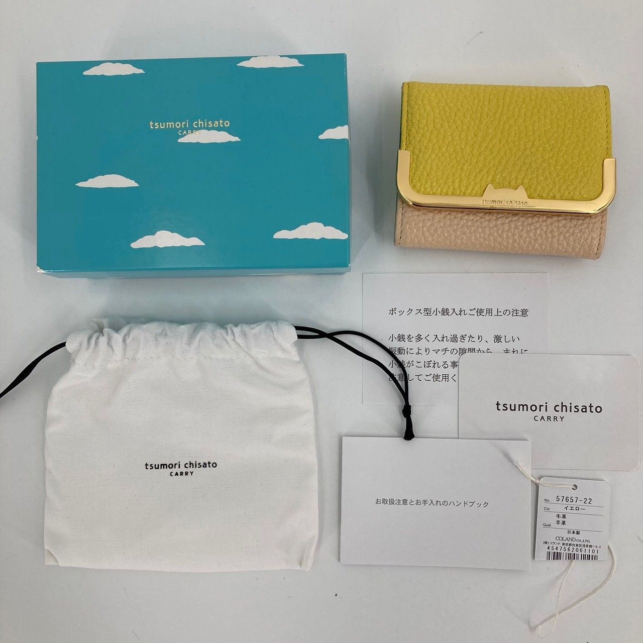 ♪TSUMORI CHISATO ツモリチサト キャリー コンパクト財布 ミニウォレット イエロー×グリーン 折り財布