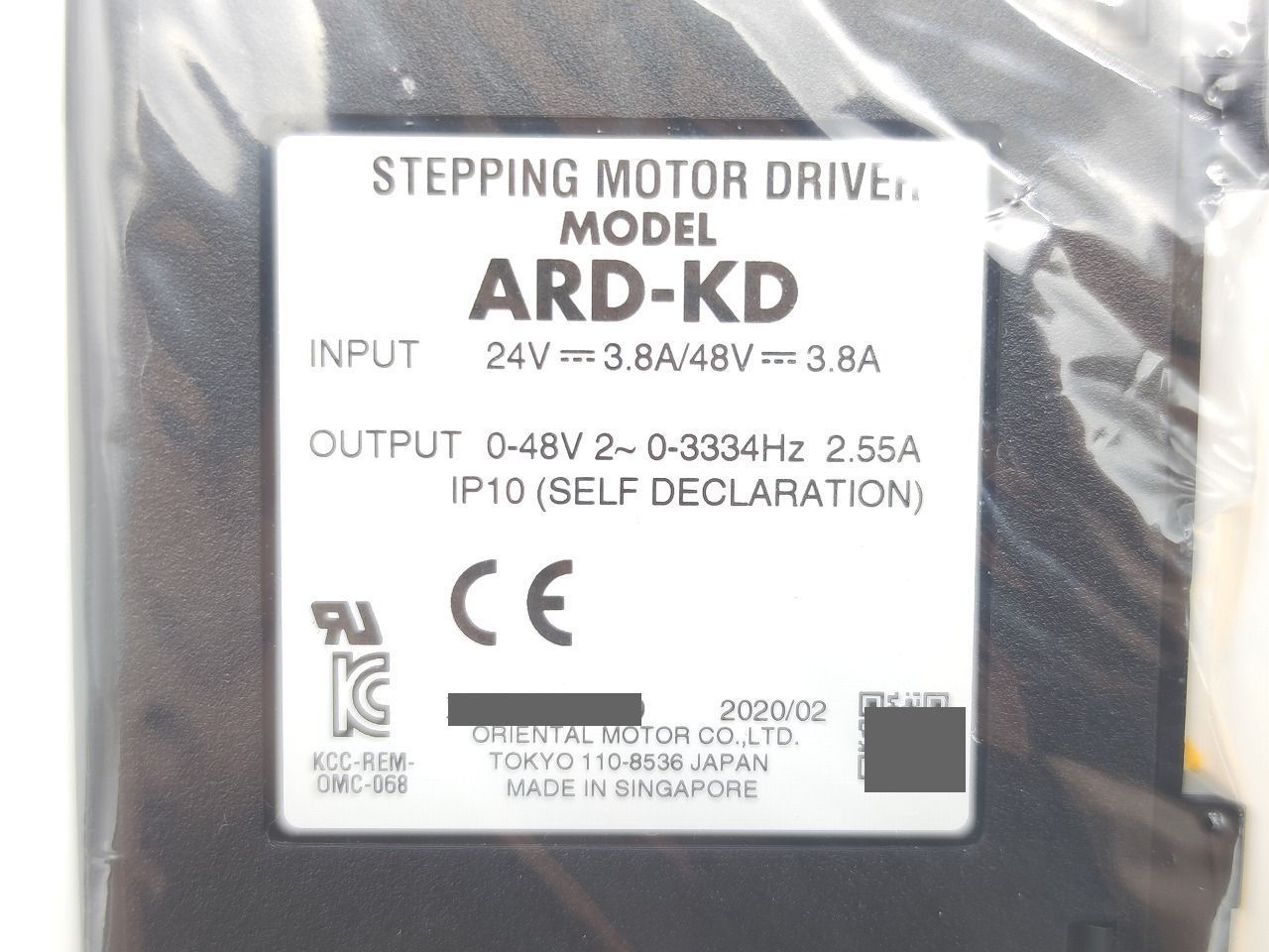 今すぐ一括検索！ インボイス対応 箱いたみあり オリエンタルモーター ARD-KD その1