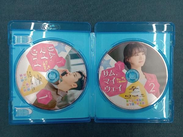 サム、マイウェイ 恋の一発逆転! BD-BOX1 ＜コンプリート