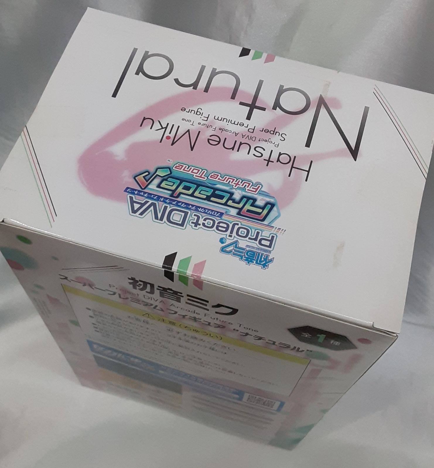 初音ミク スーパープレミアムフィギュア ナチュラル メガネ SPM