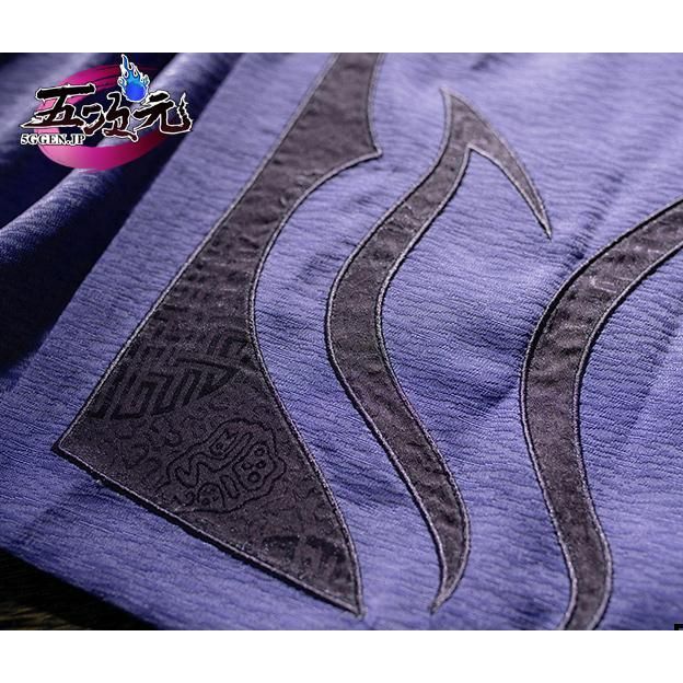 猫屋小舗 魔道祖師